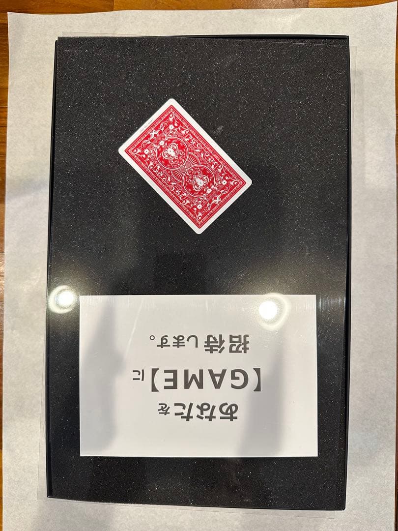 【限定品】今際の国のアリス3 Netflixコンプリートセット