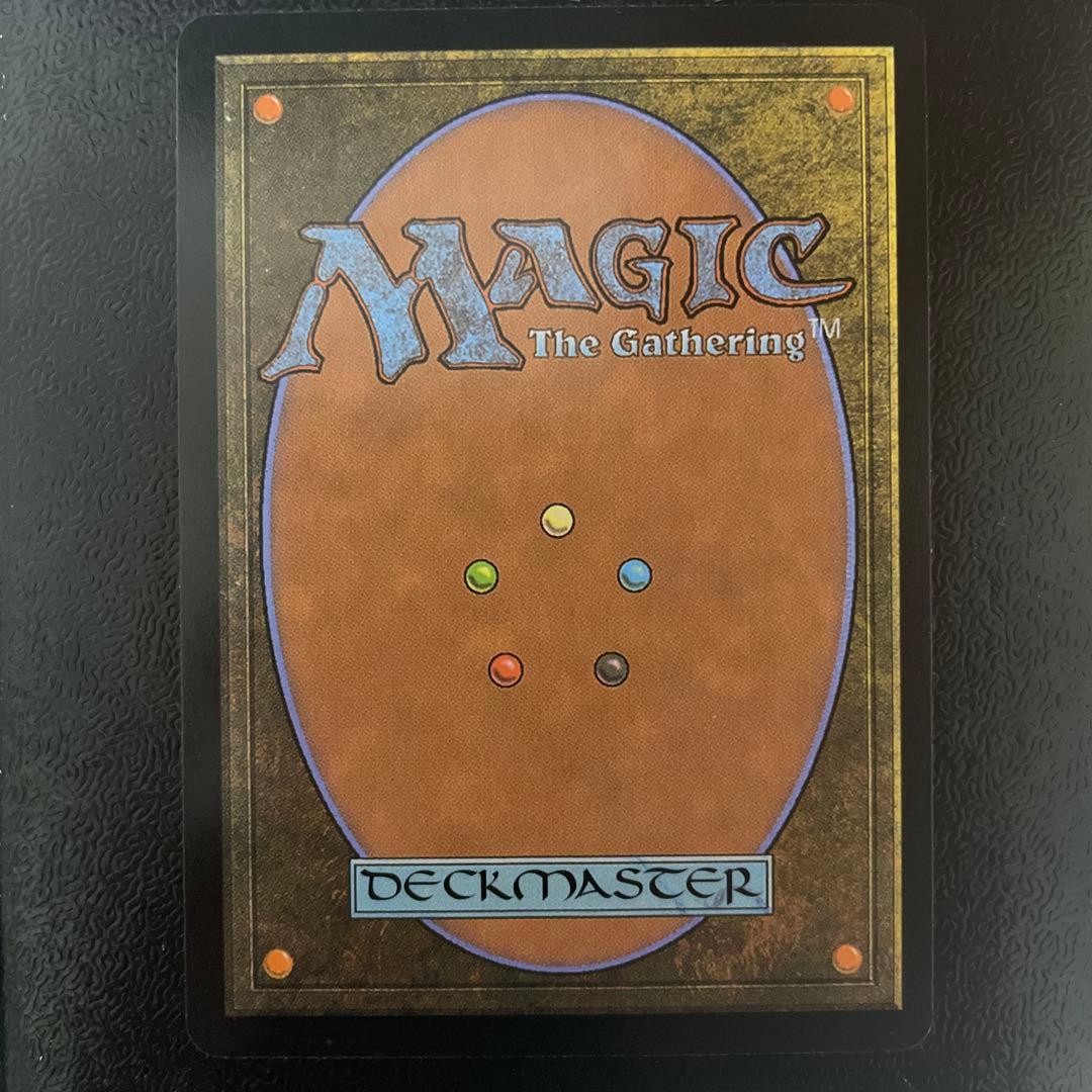 アナグマモグラの子 英語 1枚