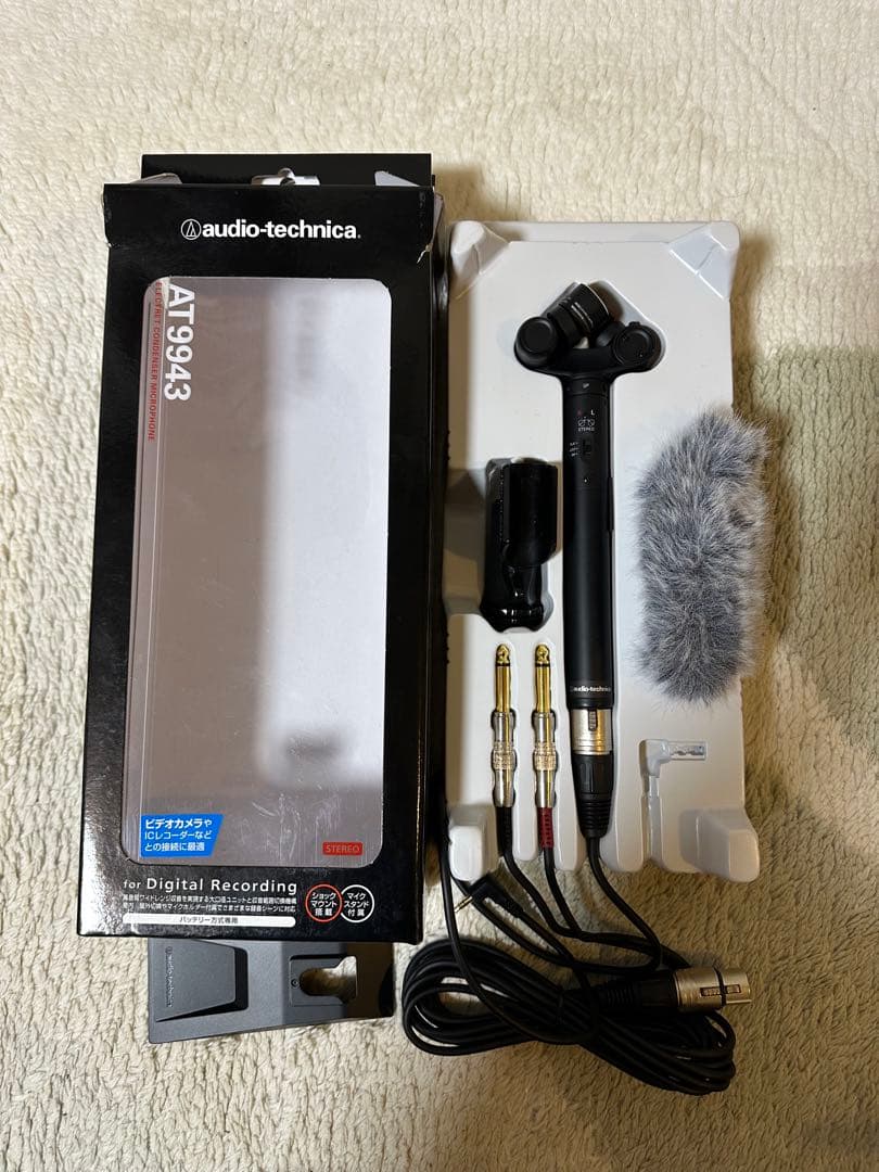 audio-technica AT9943 ステレオマイクロホン