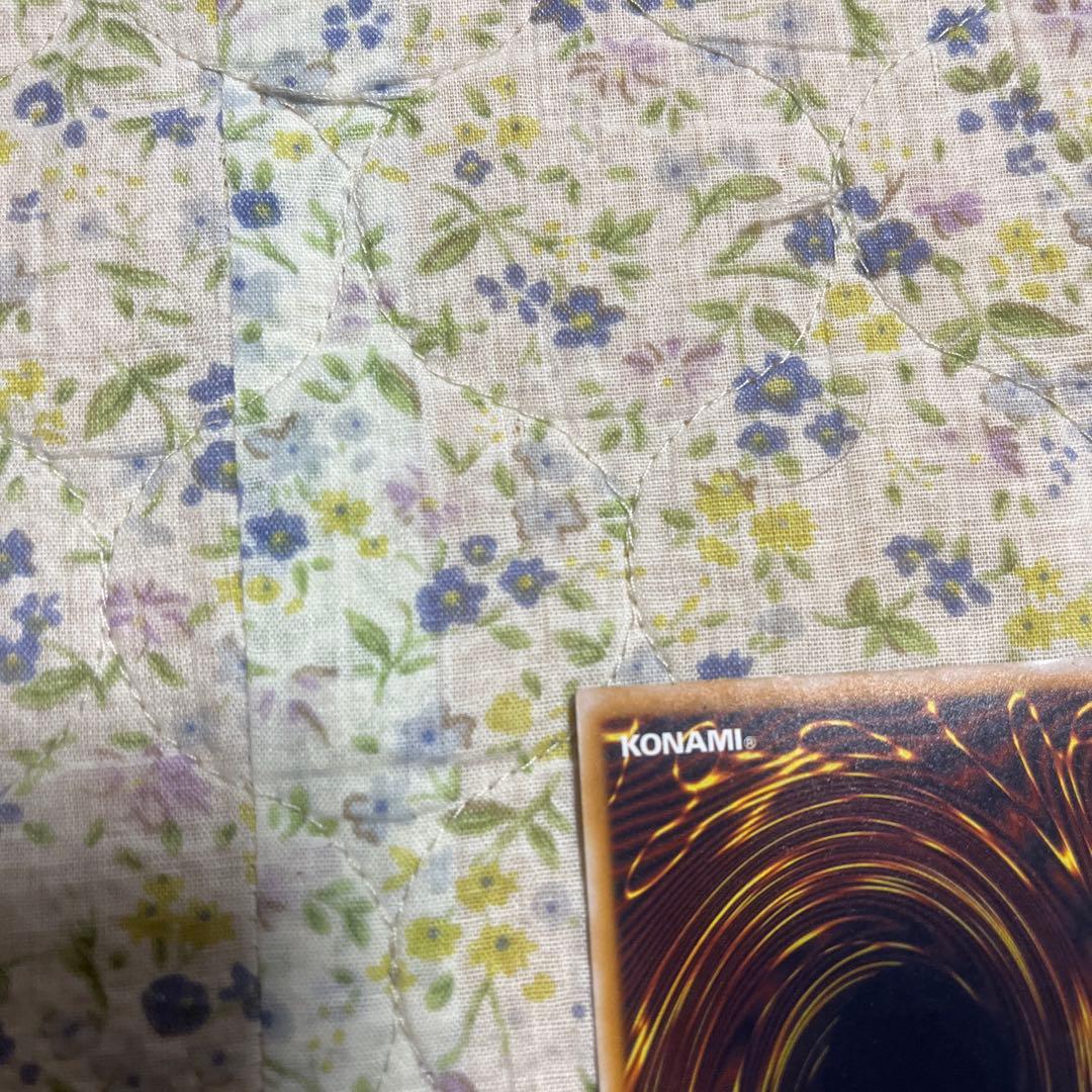 遊戯王　青眼の白龍　レリーフ 青艶