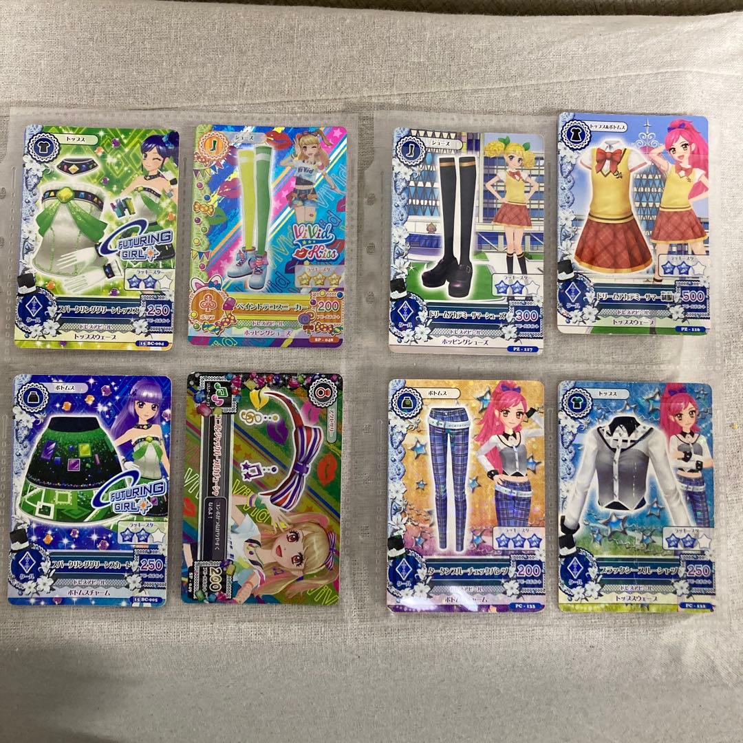 アイカツカード＆カードBOXおまとめセット