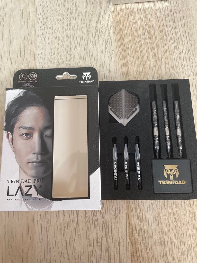 松吉輝宗モデル【レイジー】