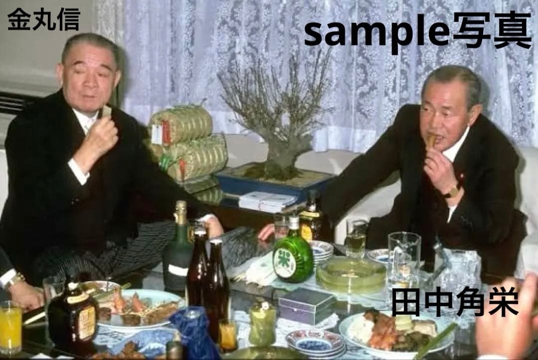 未開封1989年 オールド パー スーペリア 43℃ 750㎖ 旧ボトル 箱付