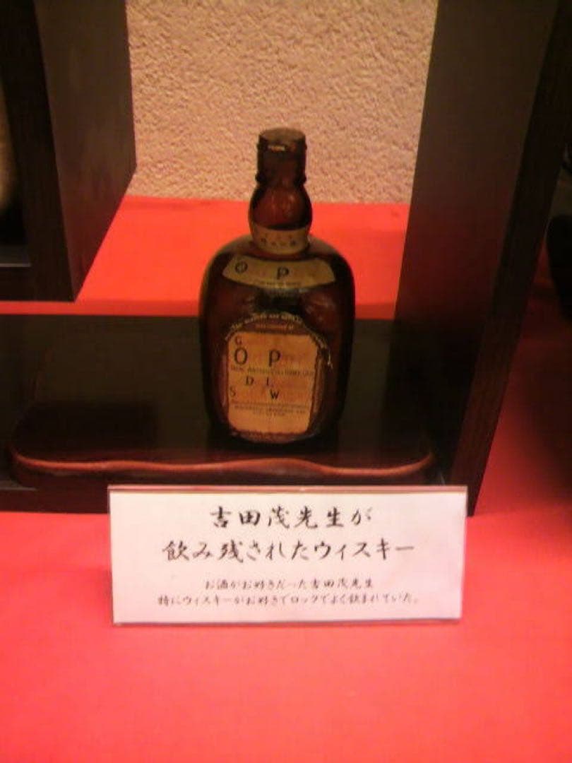 未開封1989年 オールド パー スーペリア 43℃ 750㎖ 旧ボトル 箱付