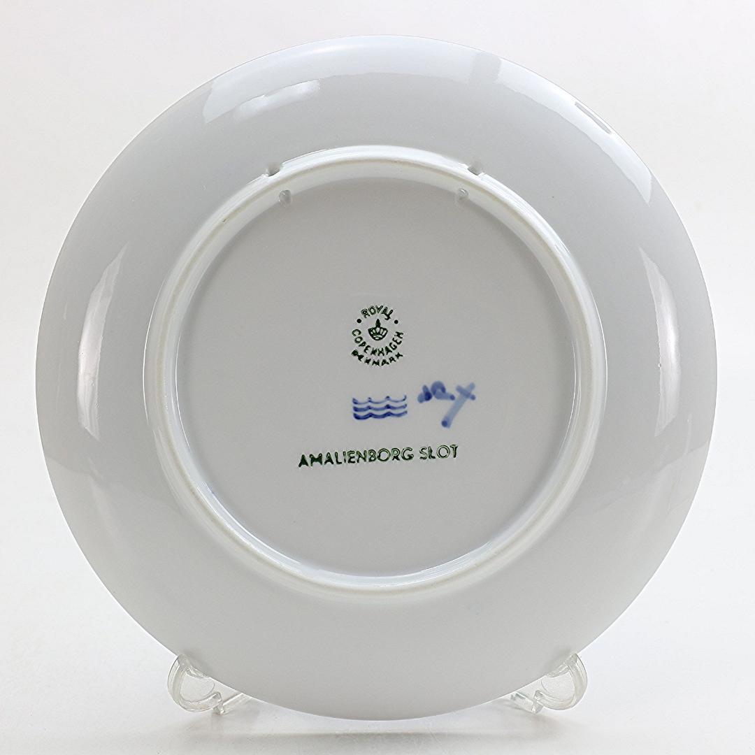 1954年 「アマリエンボー宮殿」 イヤープレート ロイヤルコペンハーゲン 北欧