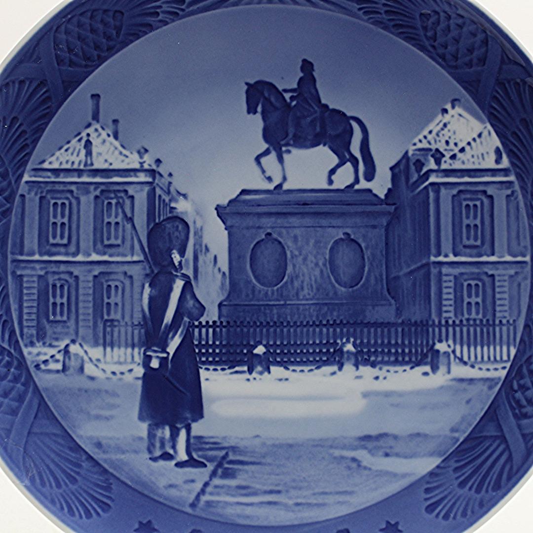 1954年 「アマリエンボー宮殿」 イヤープレート ロイヤルコペンハーゲン 北欧