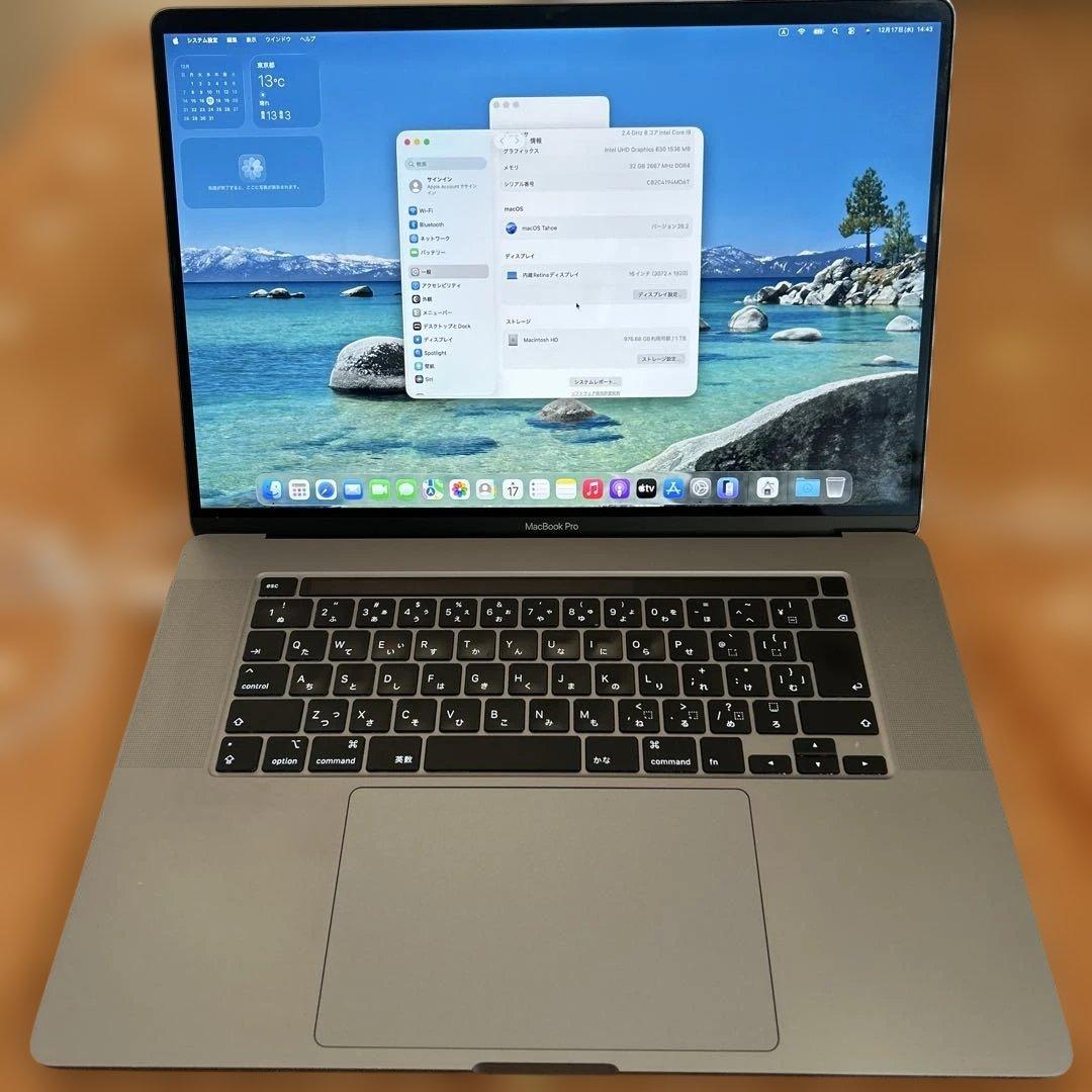 MacBook本体 MacBookPro 15inch 2019 32GB 1TB i9 A2141