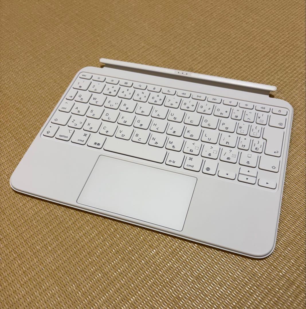 iPad 第10世代 Magic Keyboard Folio 新品近い
