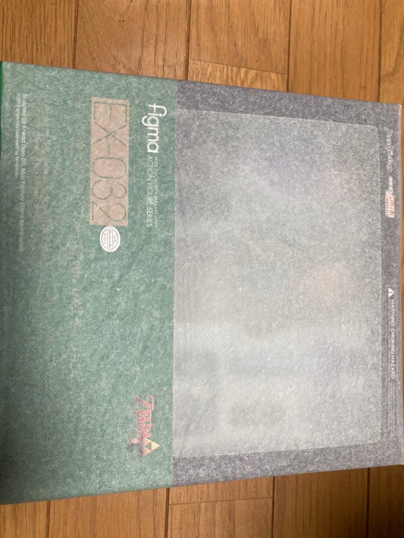 未開封 figma ゼルダの伝説セット