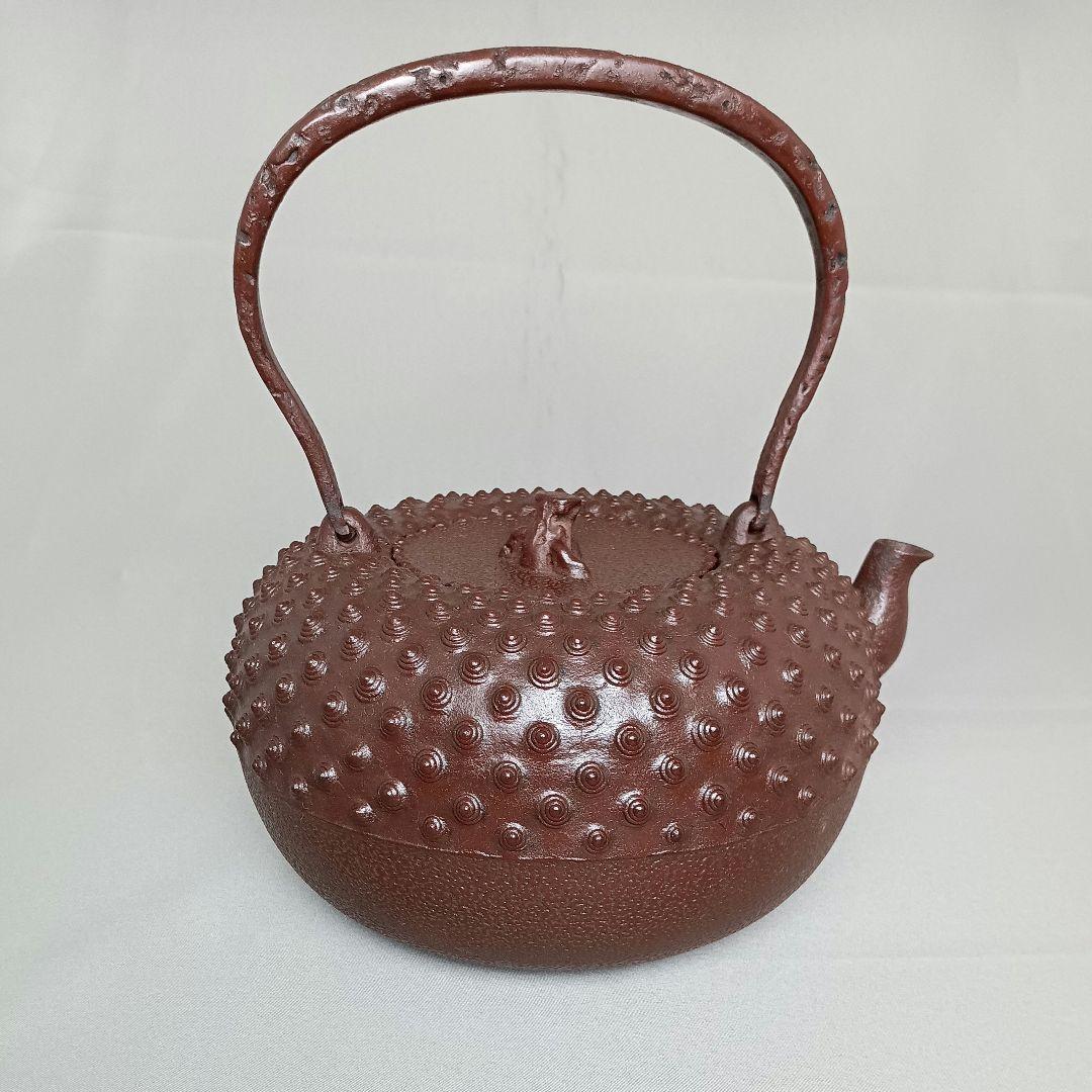 釜師 清光堂 佐藤清光 佐藤旺光 鬼霰鉄瓶 鉄瓶