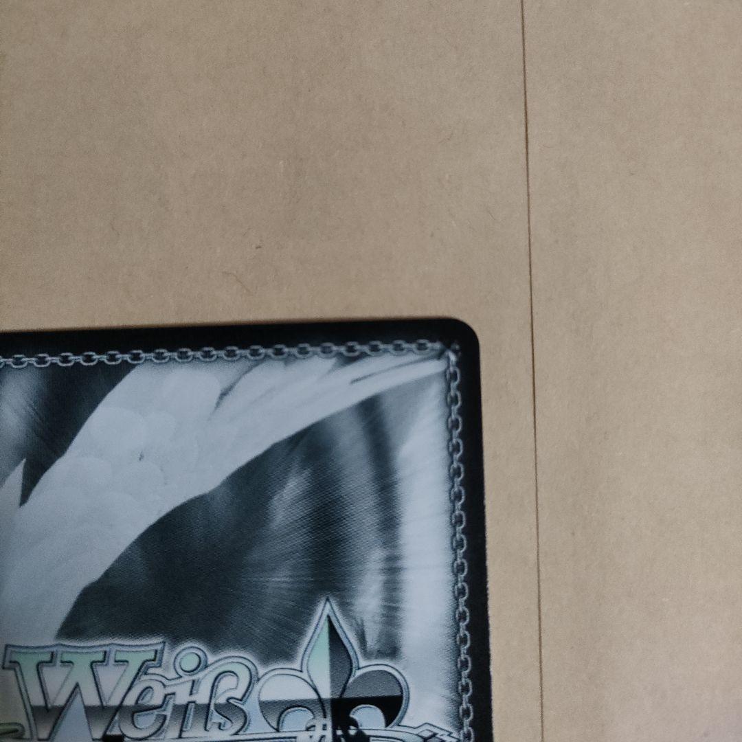 ヴァイス あおぎり高校 ぷわぷわぽぷら SEC