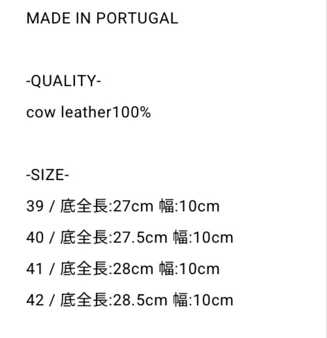 訳あり激安　YUKS / Type 1 - suede - f/o sabacu