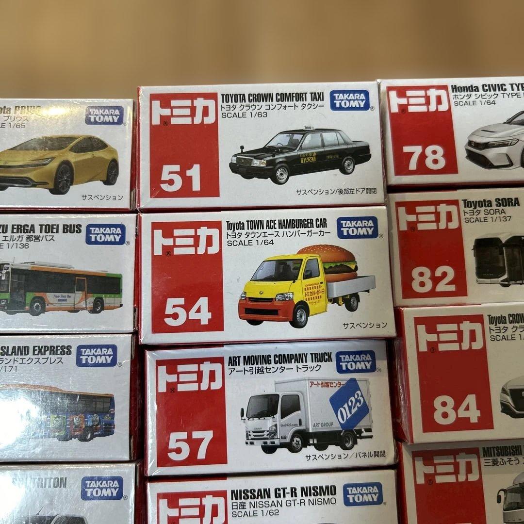 トミカまとめ売り33台