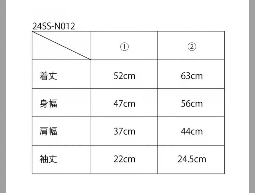 nknit ンニット　スカーフ カラー　ニット