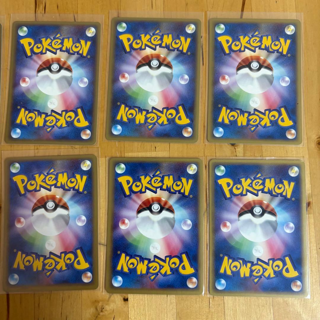 ポケモンカードe まとめ