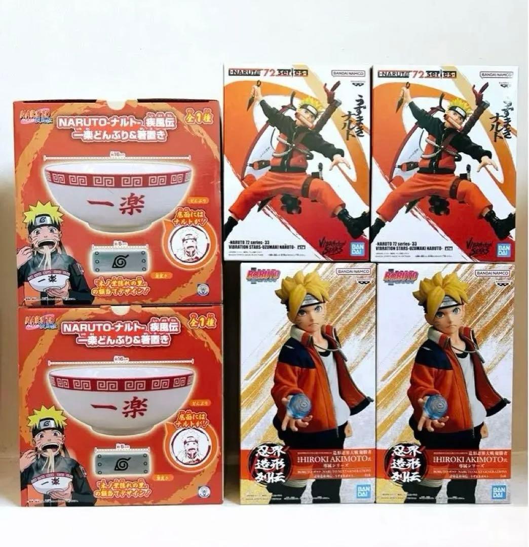 NARUTO6点セット❗️ボルトフィギュア 一楽どんぶり ナルトフィギュア