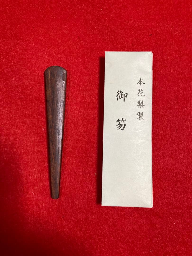 お雛人形　御代理様とお雛様 豪華高級セット