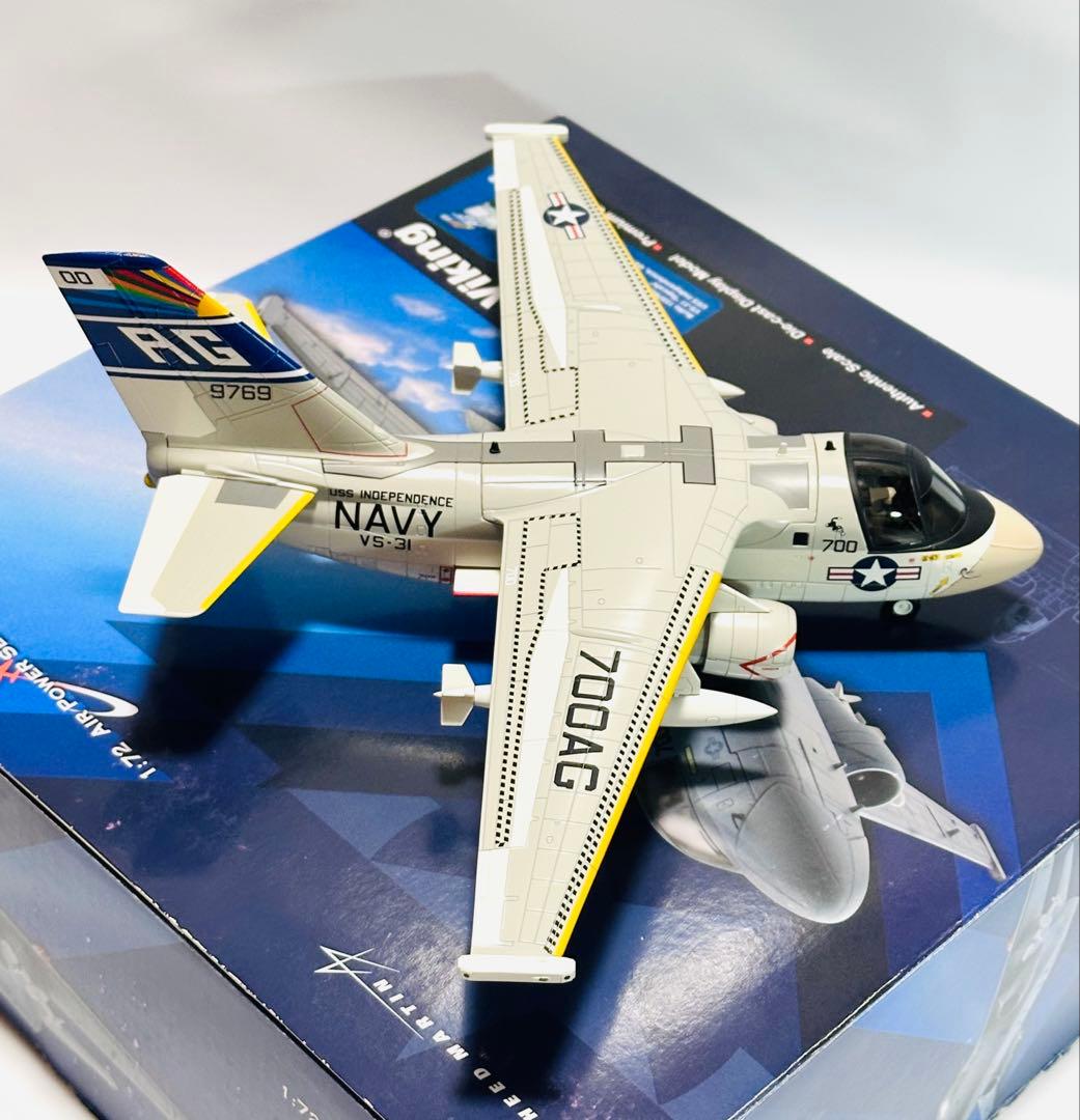 ホビーマスター 1/72 Lockheed S-3A Viking HA4903