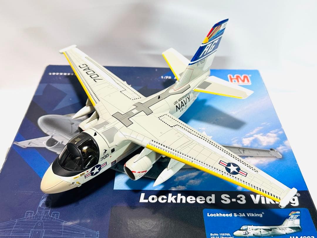 ホビーマスター 1/72 Lockheed S-3A Viking HA4903