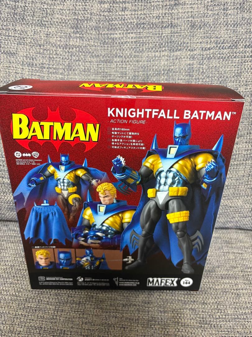 アメコミ MAFEX No.144 KNIGHTFALL BATMAN