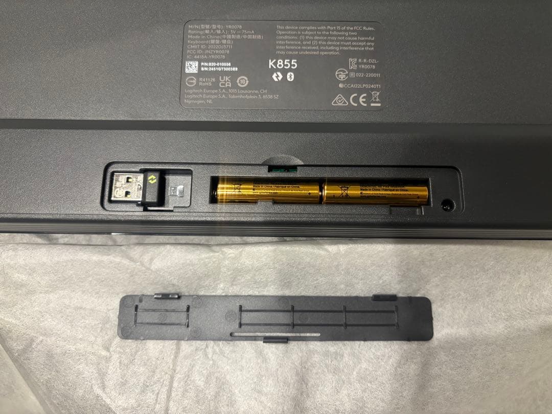 logicool SIGNATURE K855 ワイヤレスキーボード