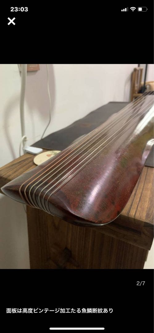 【新品★一流手工品古琴★純漆】鄭孟金監制　蕉葉式（バナナリーフ）演奏・収蔵級古琴