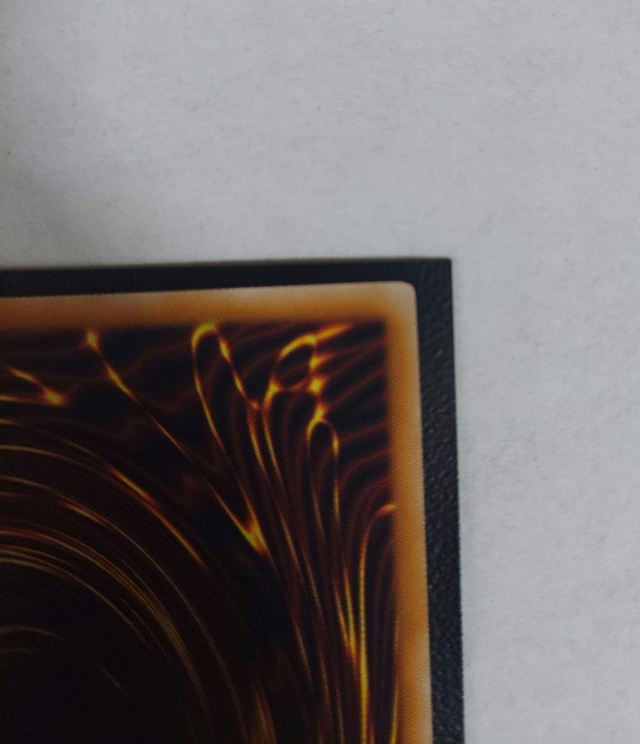 【美品】閃刀姫 ゼロ プリシク