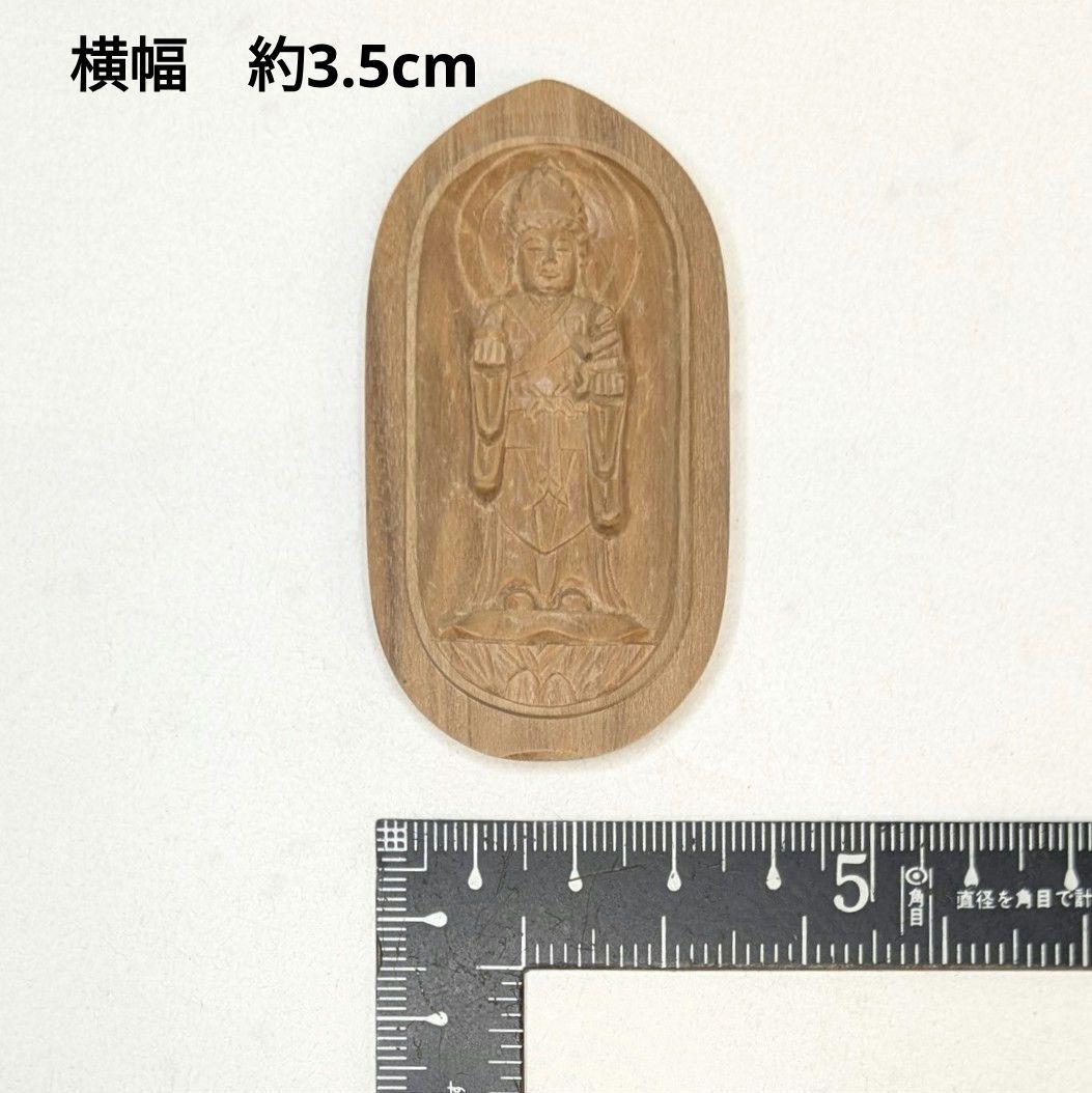 【フォロー割・新品】 香合仏　子安鬼子母神　白檀　仏龕　懐中仏　鬼子母神