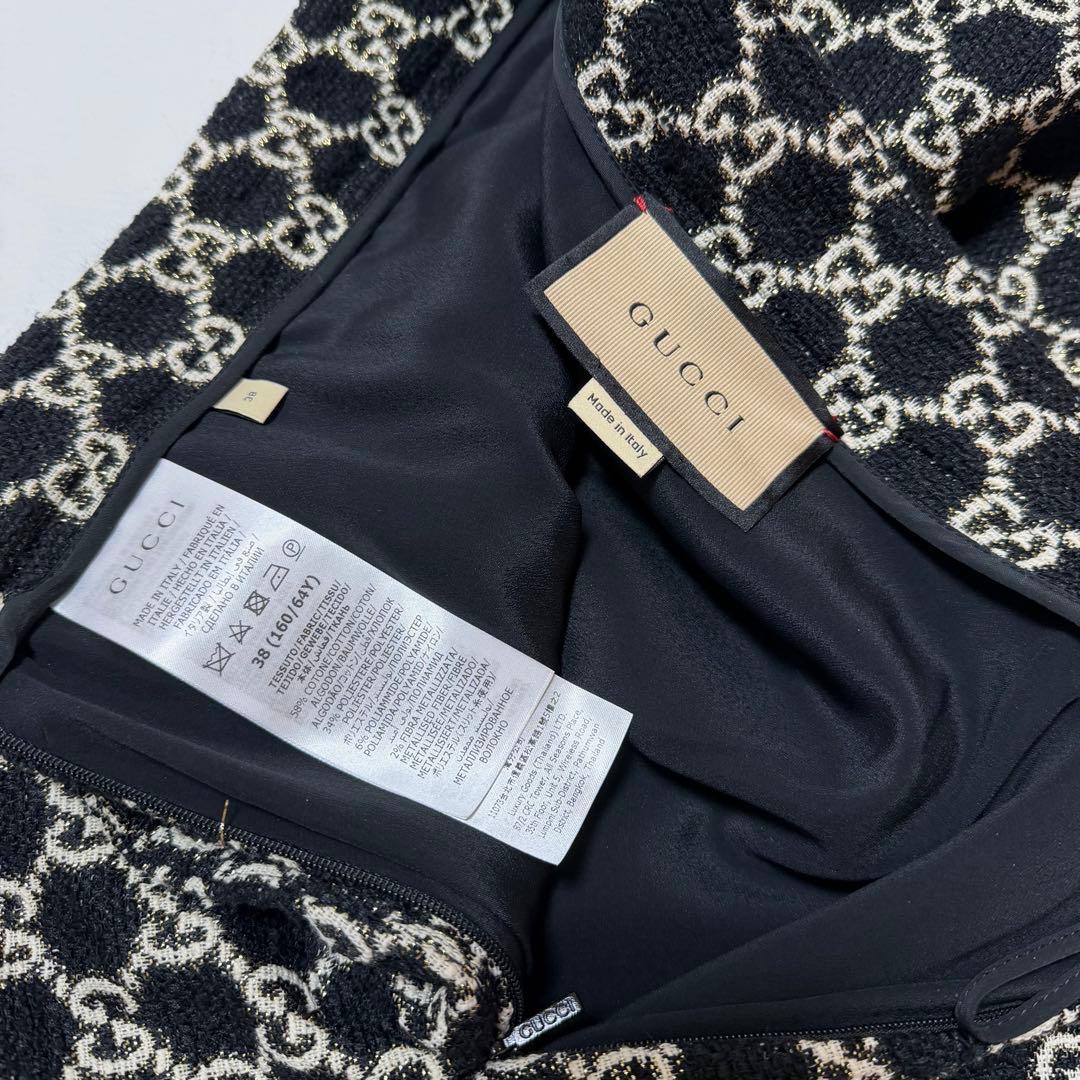 グッチ GG柄 ツイードスカート