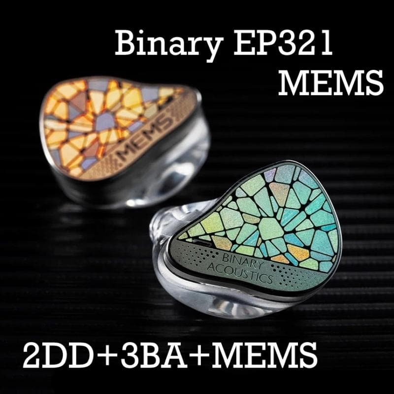 Binary Acoustics EP321 MEMS 4.4mm 新品同様