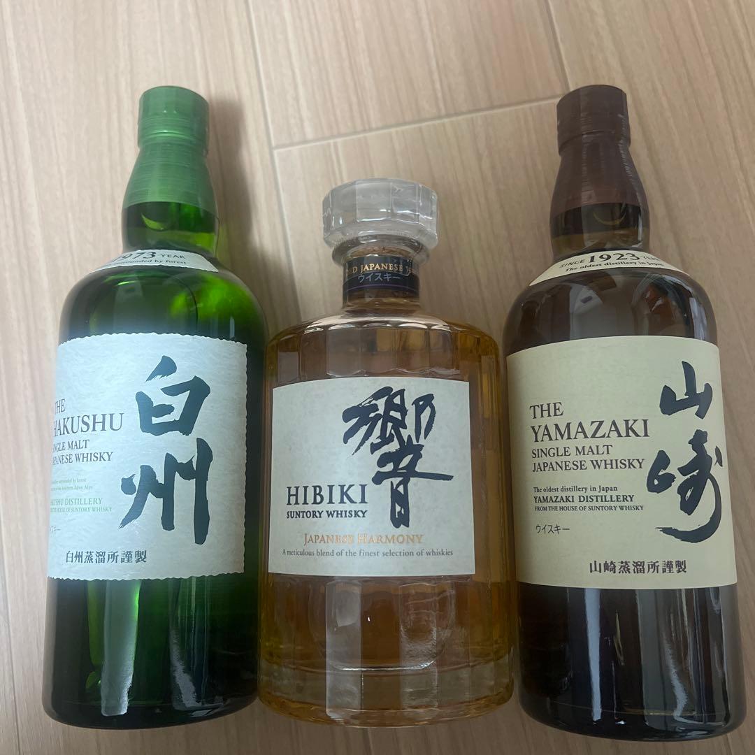 白州・響・山崎 ウイスキー セット