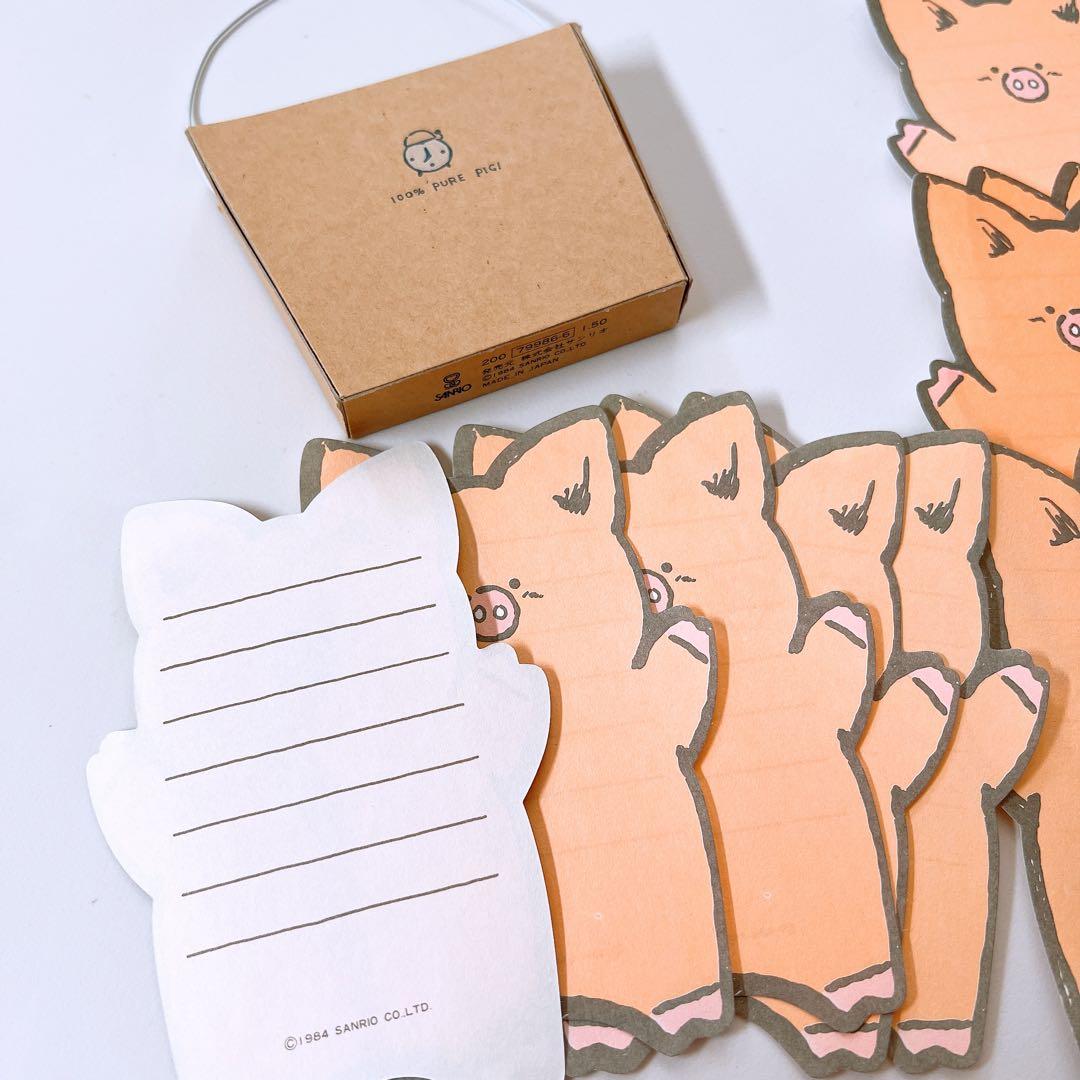 【ゆうゆう　激レア　昭和レトロ　サンリオ　ザシキブタ　サンリオ大賞初代王者