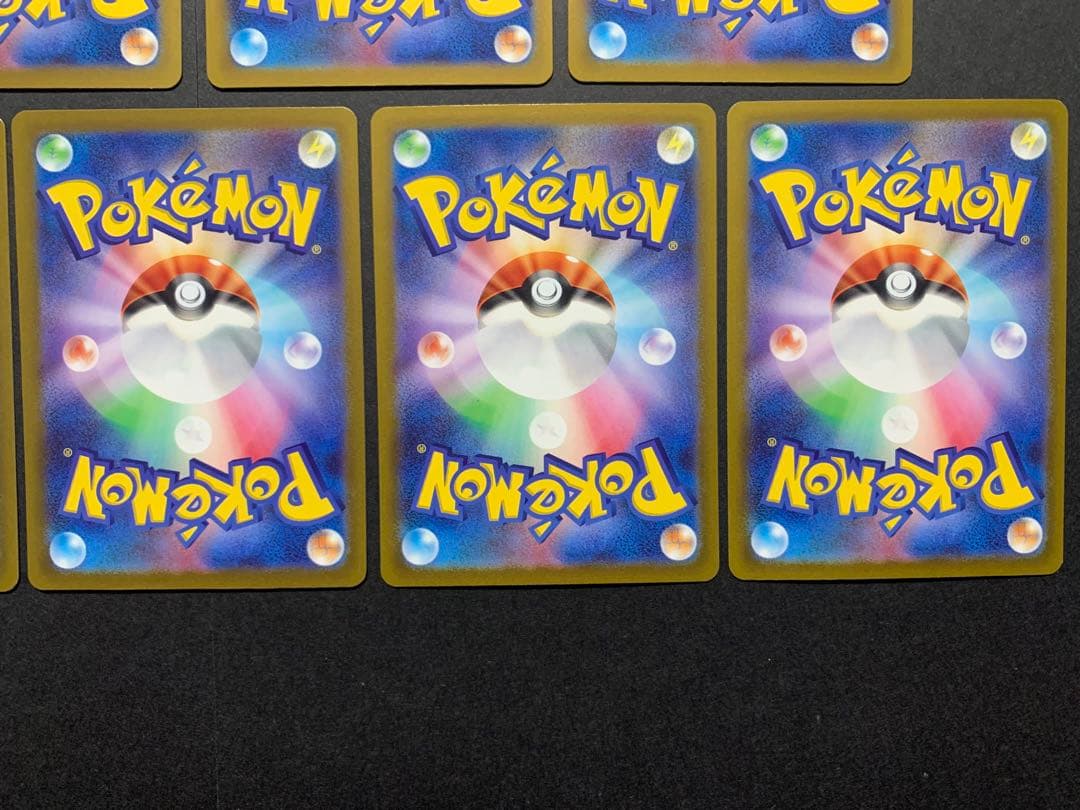 ポケモンカード　ガラルファイヤー　AR まとめ売り　9枚　カンダシンジ　作品