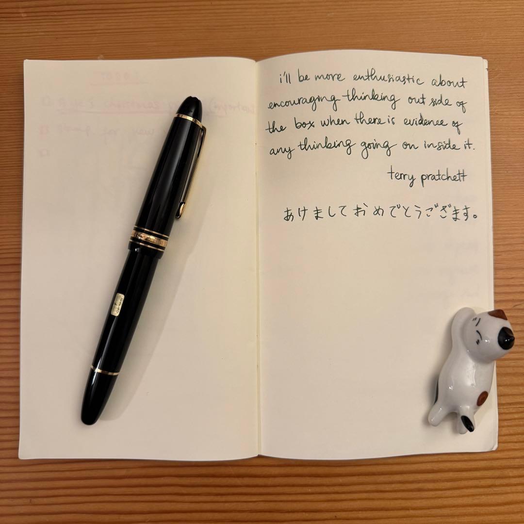 MONTBLANC 146 万年筆 (F)