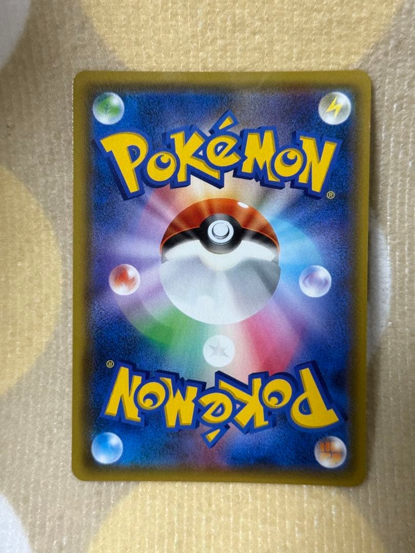 ポケモンカード ムサシとコジロウ SR