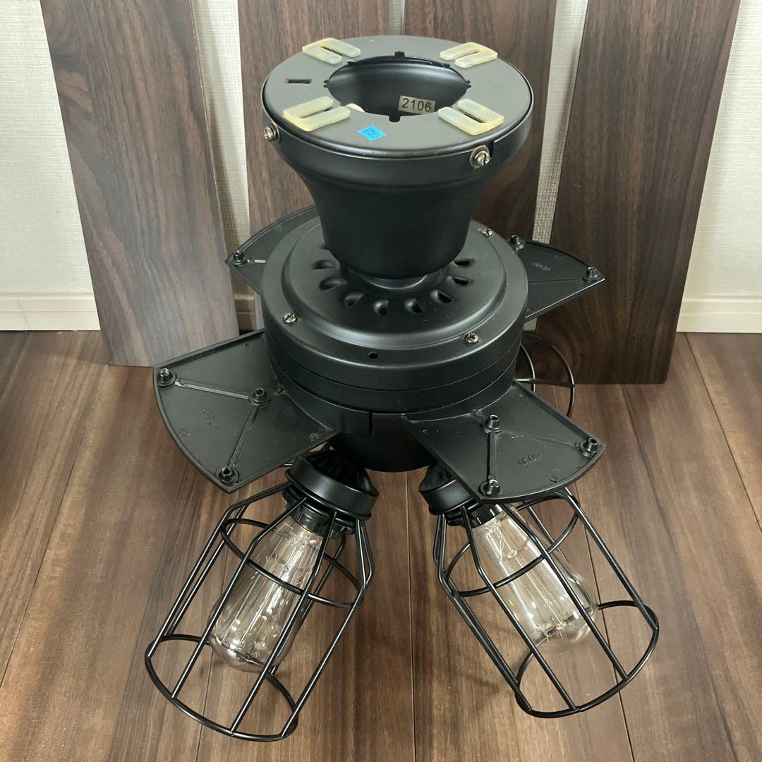 シーリングファン JAVALO ELF ライト JE-CF001V