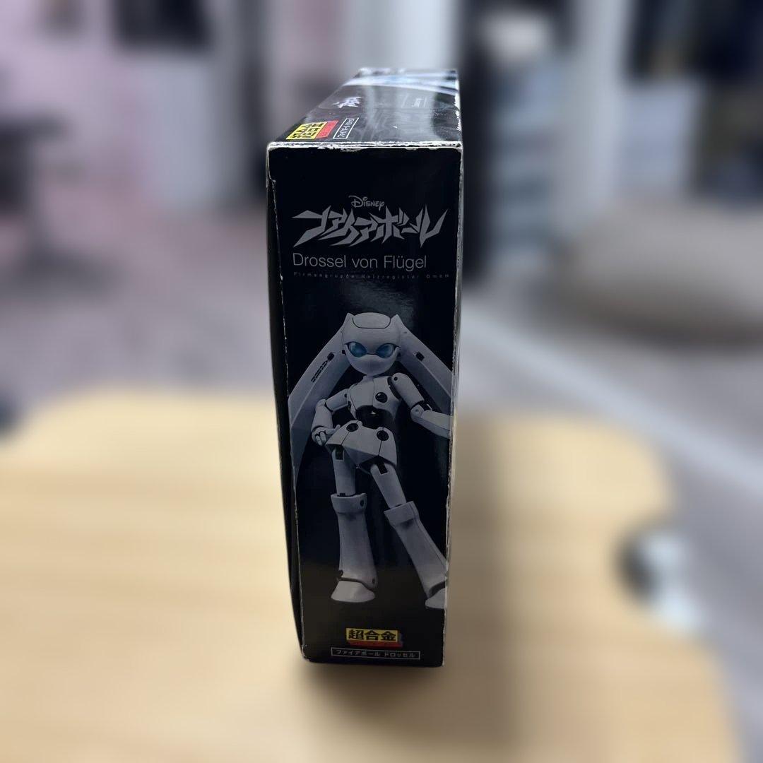 バンダイ 超合金 ドロッセル・フォン・フリート