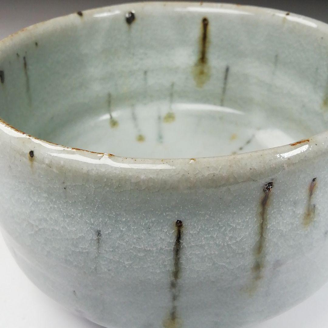 Ｔ２２９　茶碗　『白釉流飛文』『西川實』　共箱　抹茶碗　茶道具