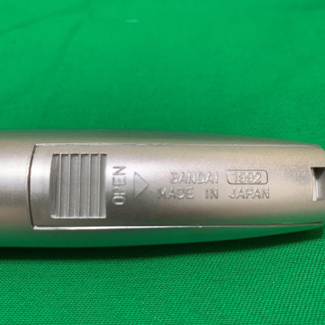 ウルトラマンベータカプセル