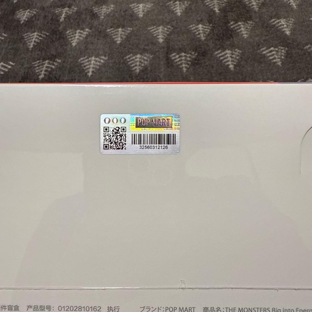 新品未開封Labubu Big into Energy アソートボックス（1箱）