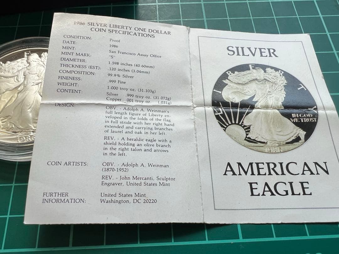 外国銀貨　アメリカ1D銀貨 1986年