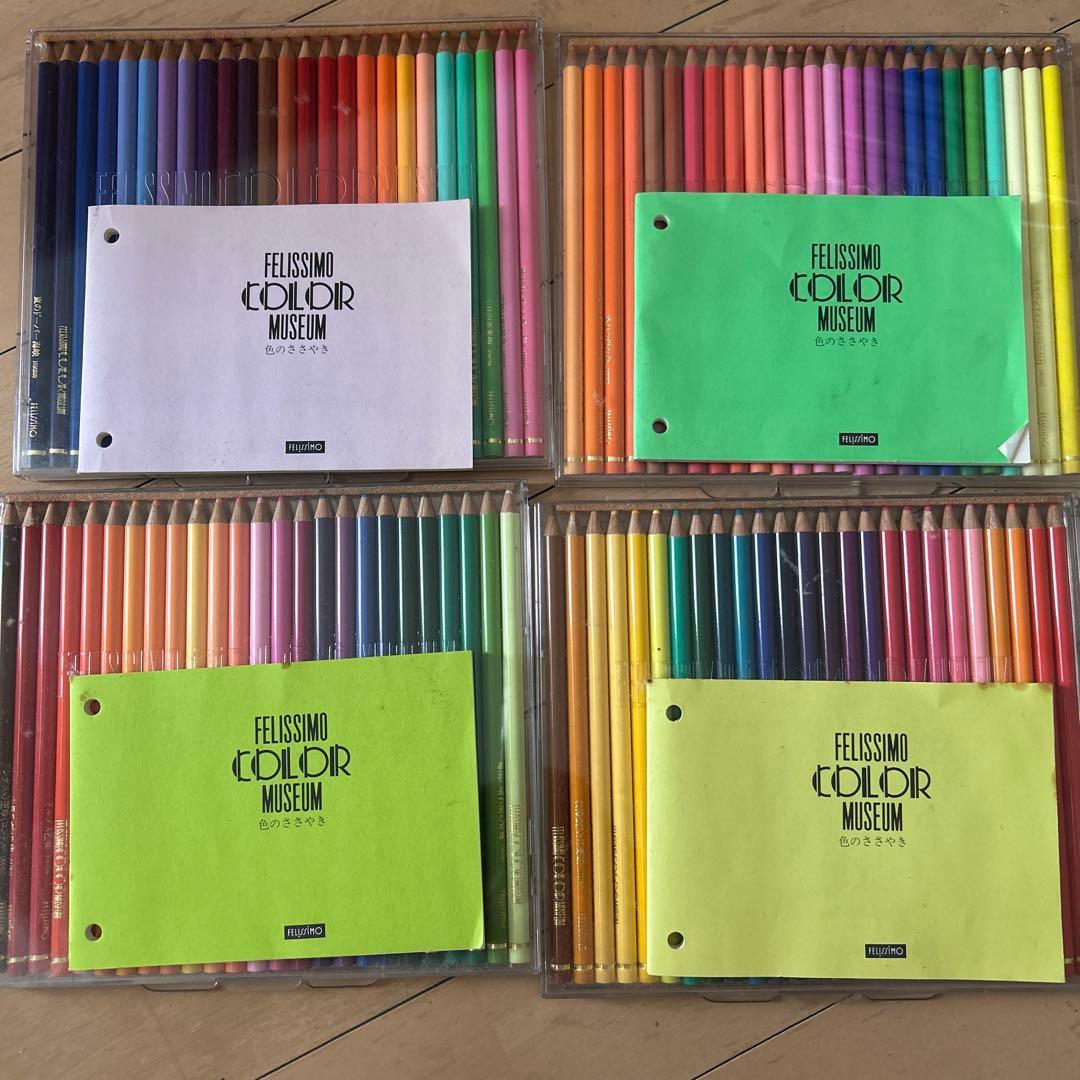 FELISSIMO COLOR MUSEUM 色鉛筆セット　500色