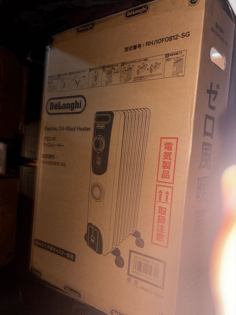 オイルヒーター De’Longhi (デロンギ) 新品