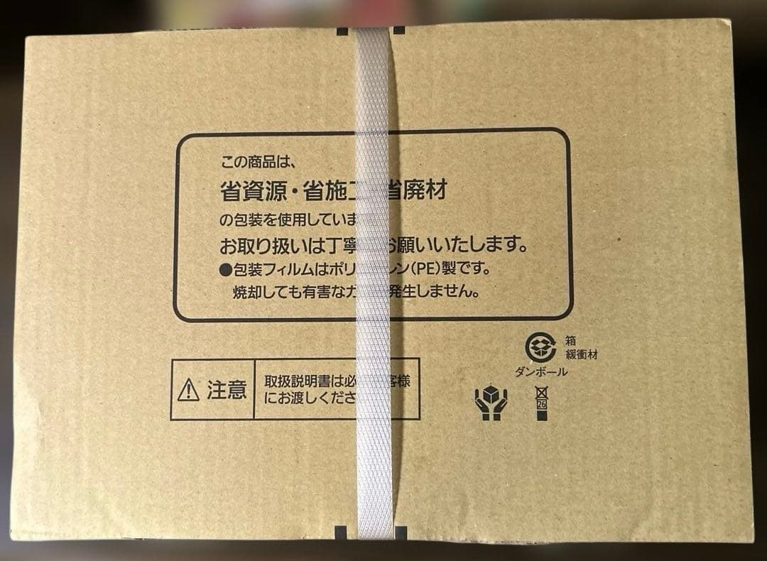 パナソニック　LGDC3104V LE1 ダウンライト