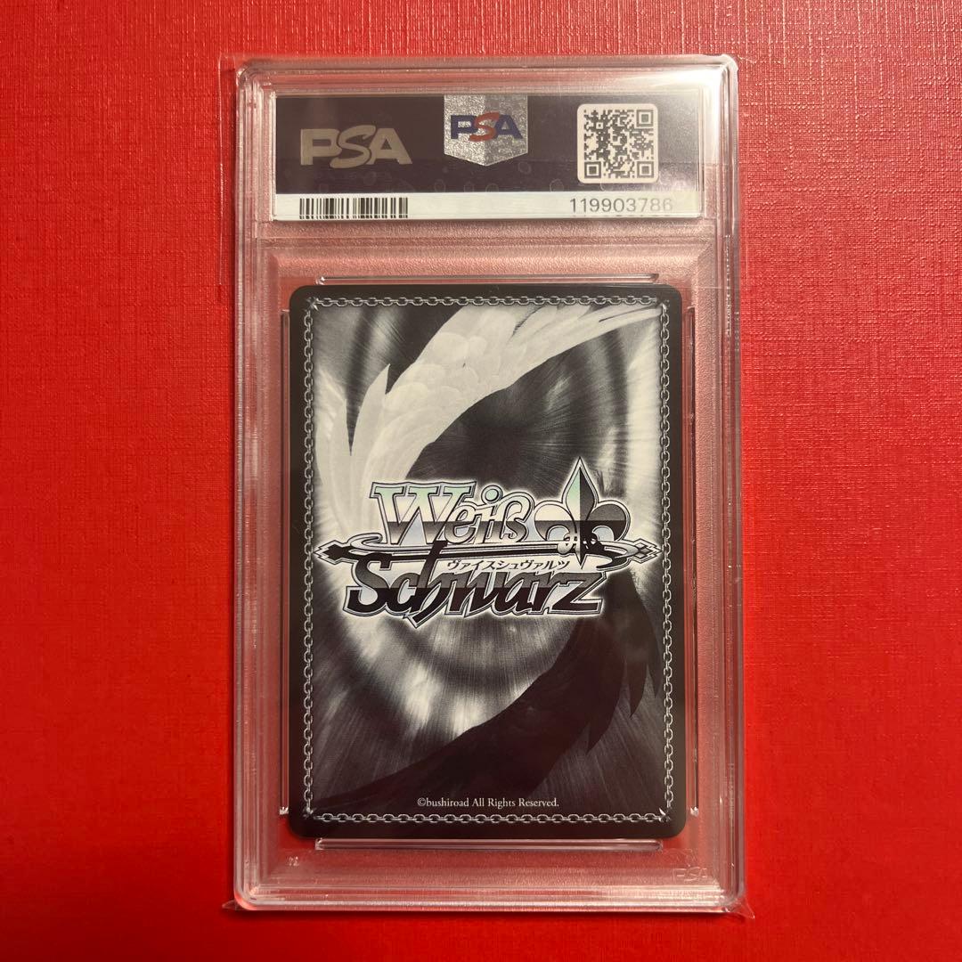 PSA10 2024 WEISS SCHWARZ エミリア 煌びやかな和装