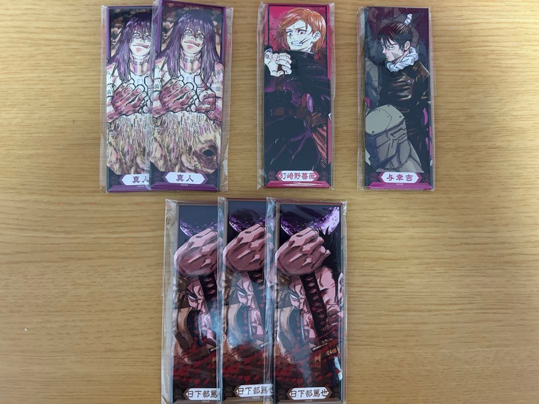 呪術廻戦　ジャンプショップ　絵札缶バッジコレクション　まとめ売り