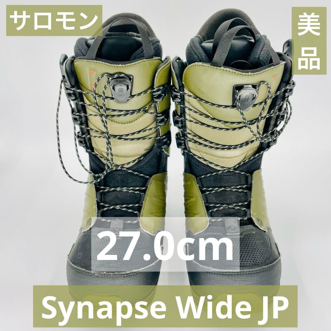 サロモン Synapse Wide JP 27.0 美品 スノーボード