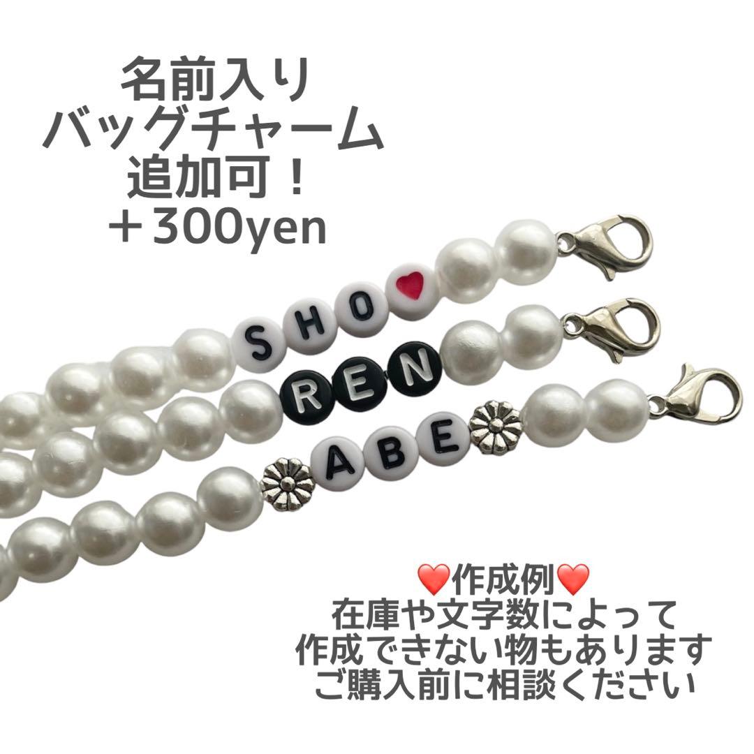 ★ri_sa★【匿名配送】P002 ペンライトリボン ペンラリボン