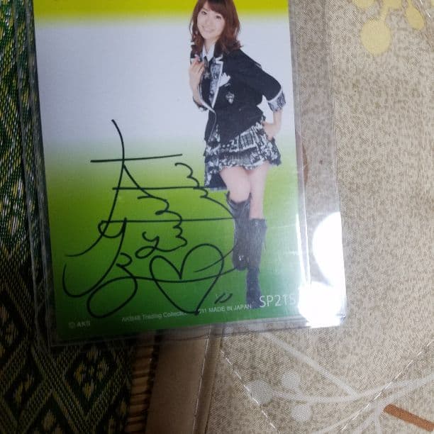 サイン入りトレカ大島優子