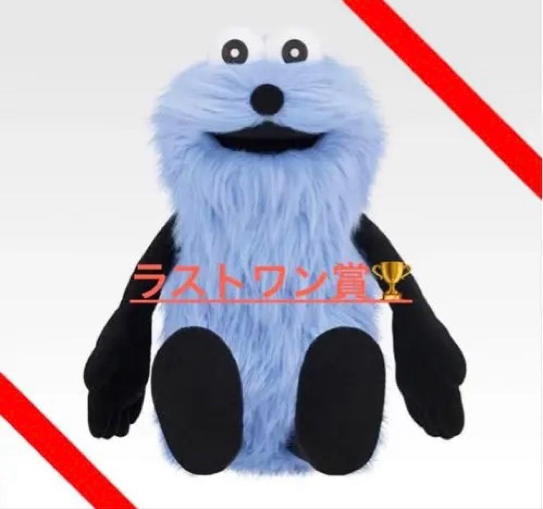 【本日発送】パペットスンスン 一番くじ ラストワンA、B、Cまとめ売り41点